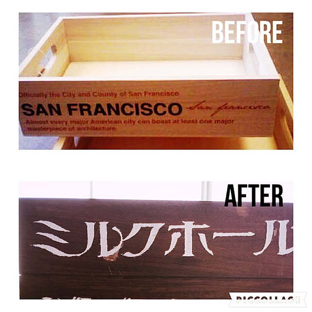 sato_uekiさんの実例写真