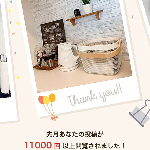 mumamaさんの実例写真