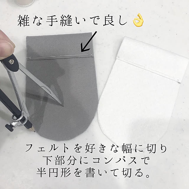 Michiyoさんの実例写真