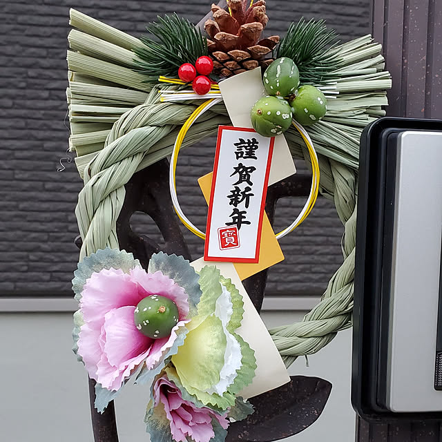 totoroさんの実例写真