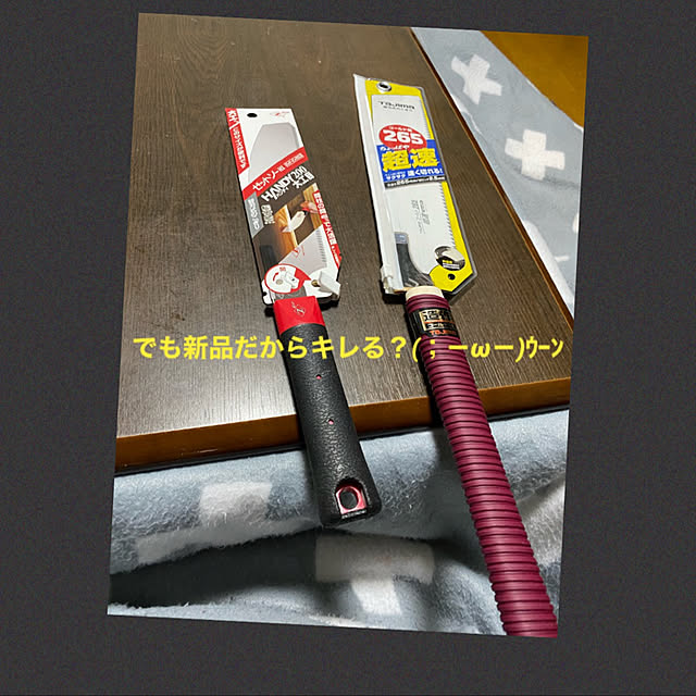 mimoza.さんの実例写真