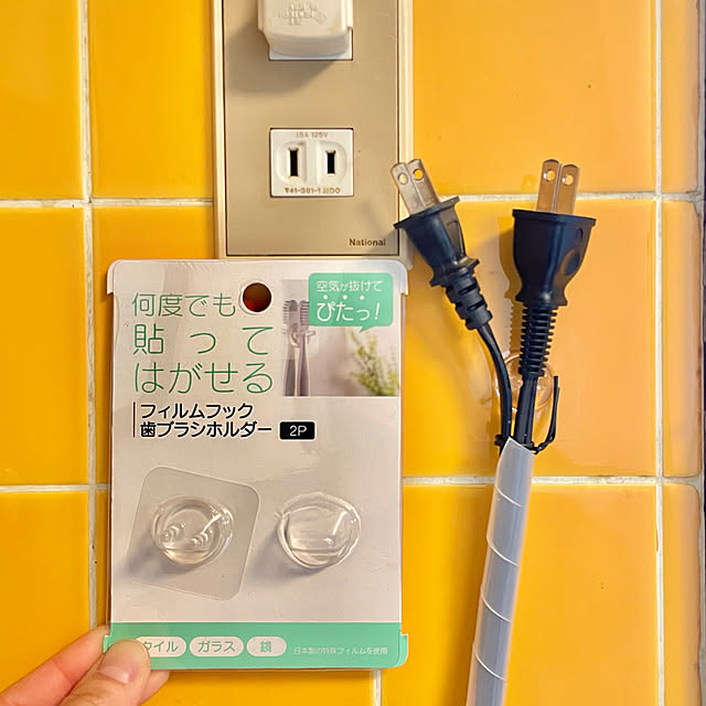 mayukoさんの実例写真