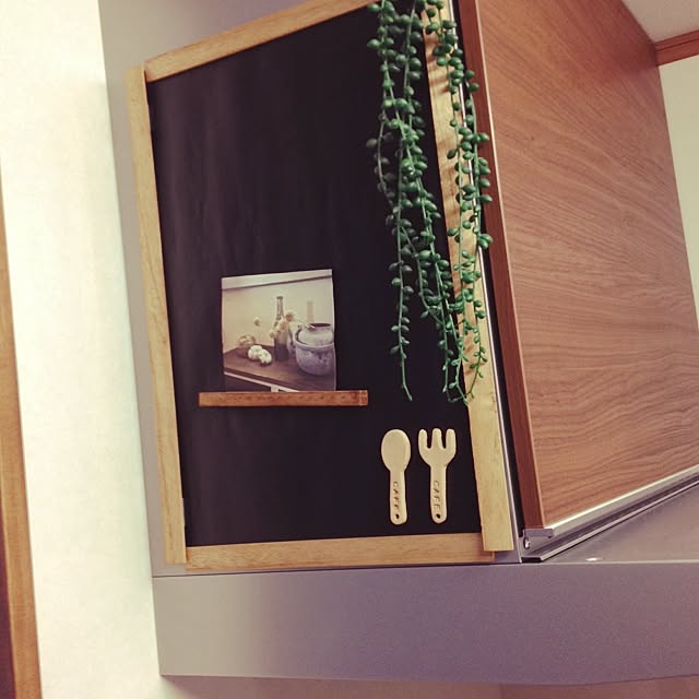 tomoyukihiroさんの実例写真