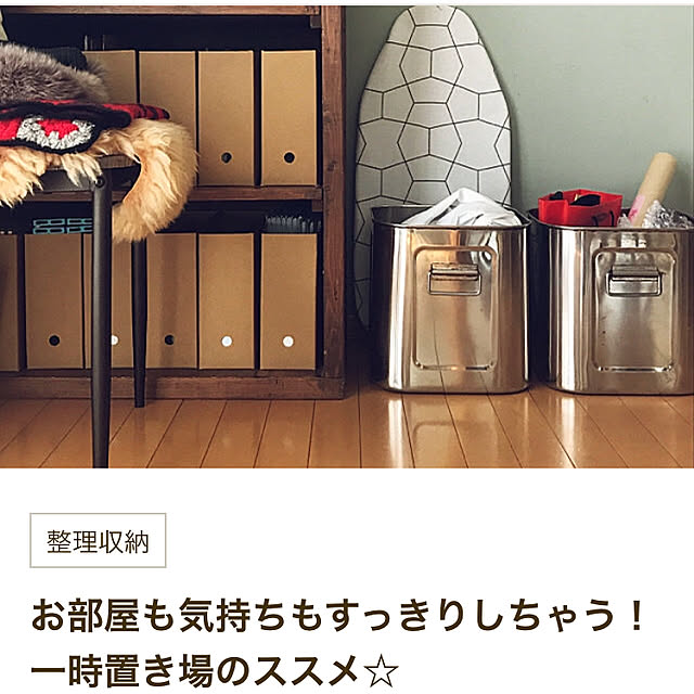tomoさんの実例写真