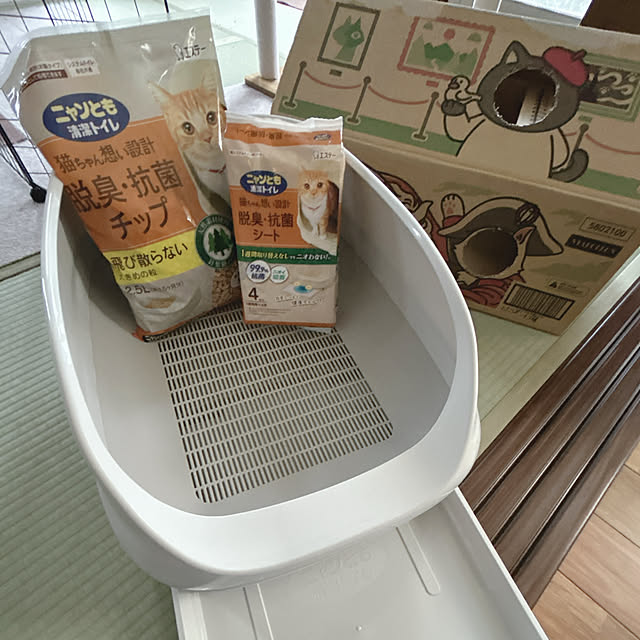 yunyumさんの部屋