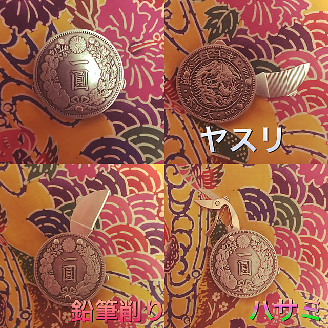 takakuzenさんの実例写真
