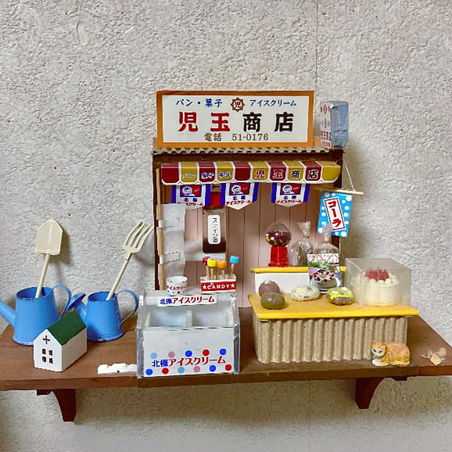 takakoさんの実例写真