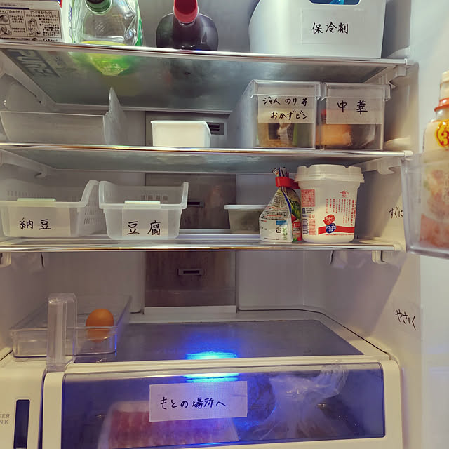 keksmさんの実例写真