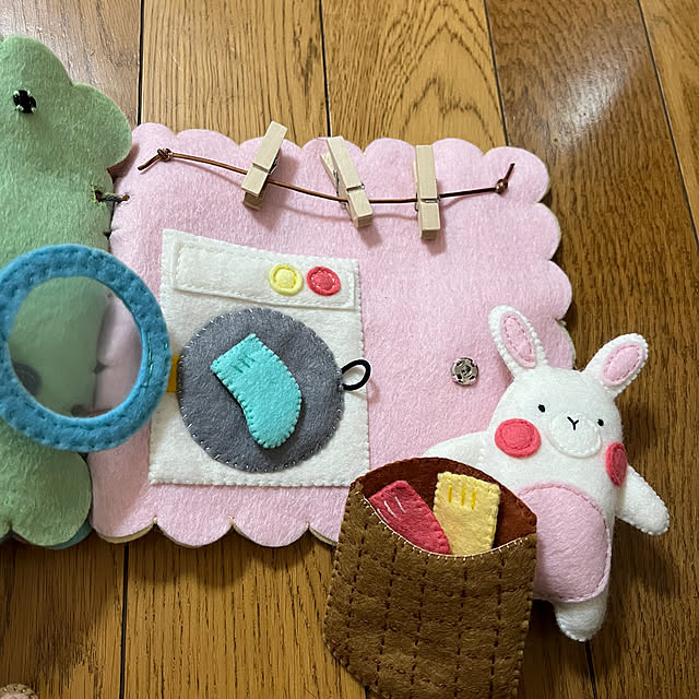 mayu1209さんの部屋