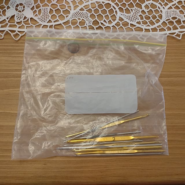Hujikoさんの部屋