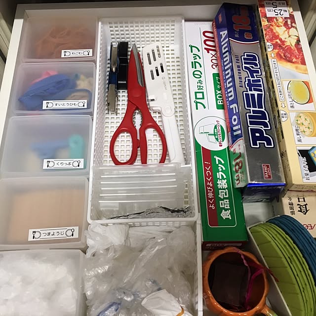 実例写真