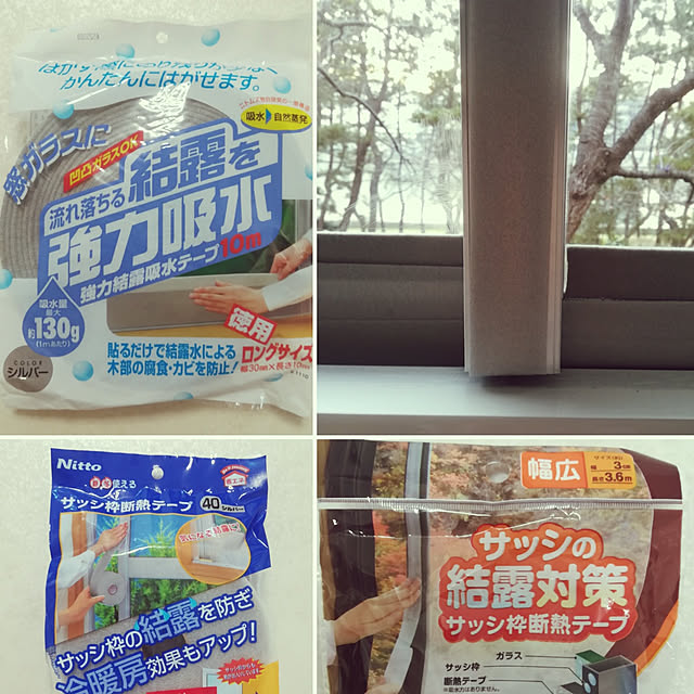 kirariさんの実例写真