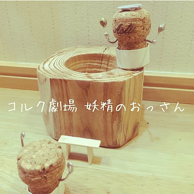 TOUEMONさんの実例写真