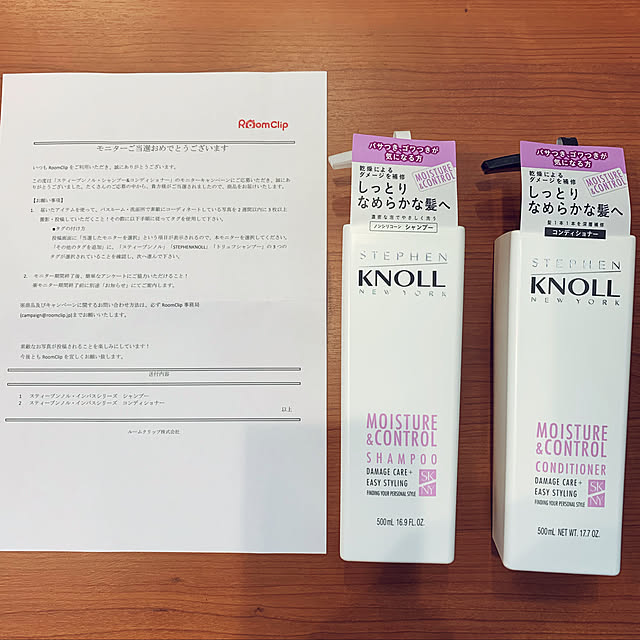 SHOKOさんの実例写真