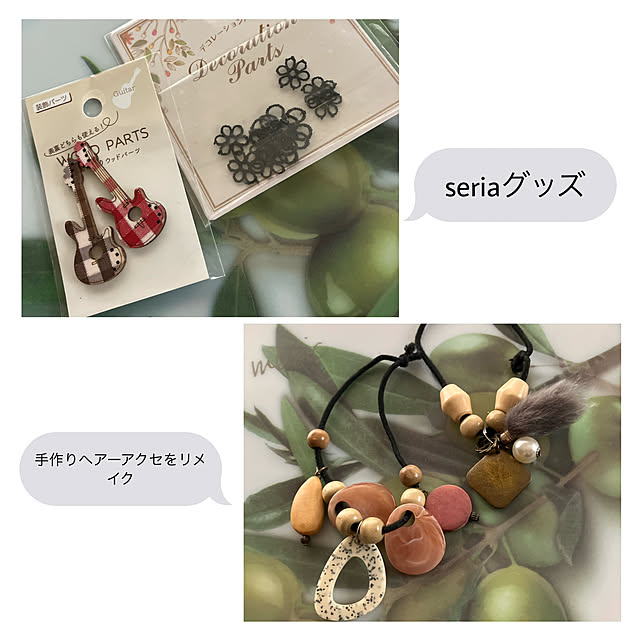 yuzuさんの部屋