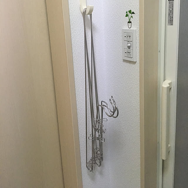 Y.Sさんの実例写真