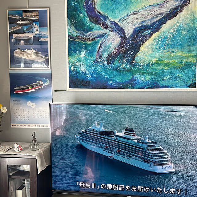 syutmmさんの部屋