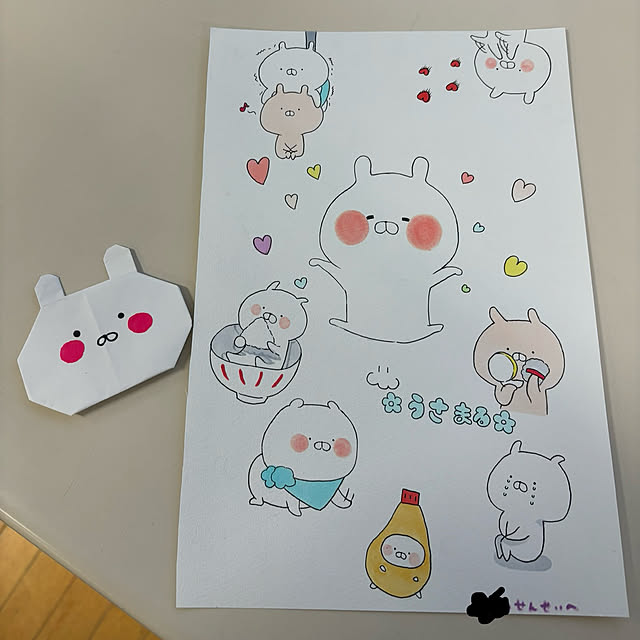 SIELUさんの部屋
