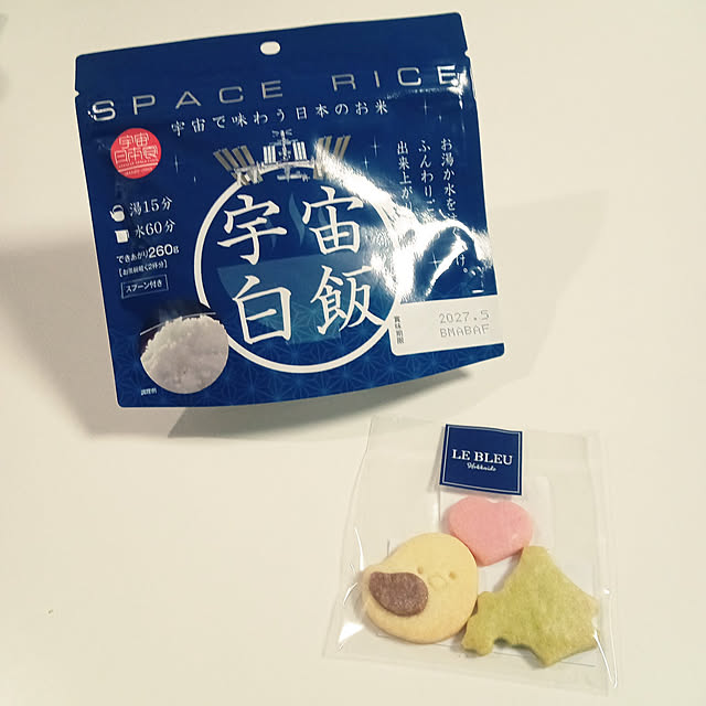 mahiro34さんの実例写真