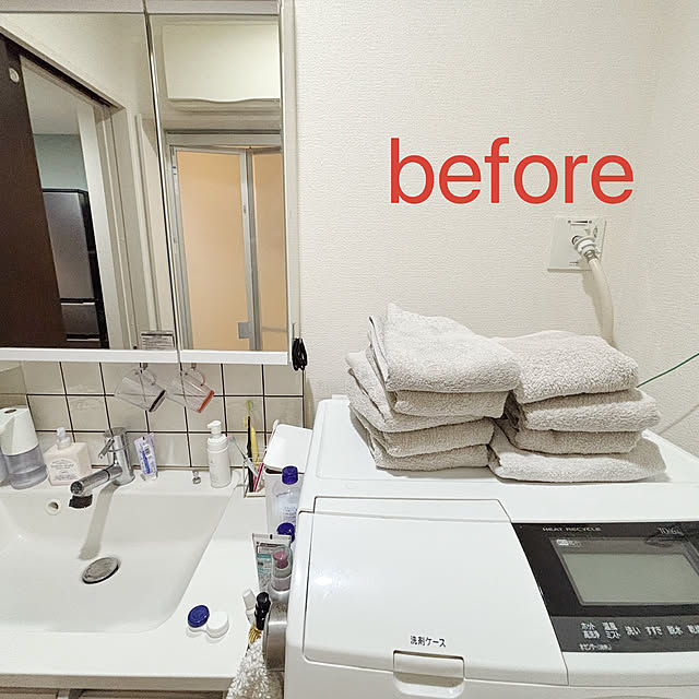 mmさんの部屋