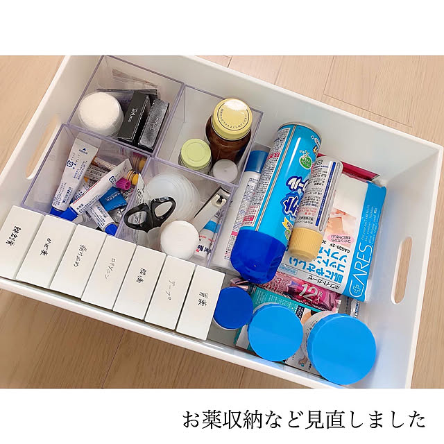 chaluさんの実例写真