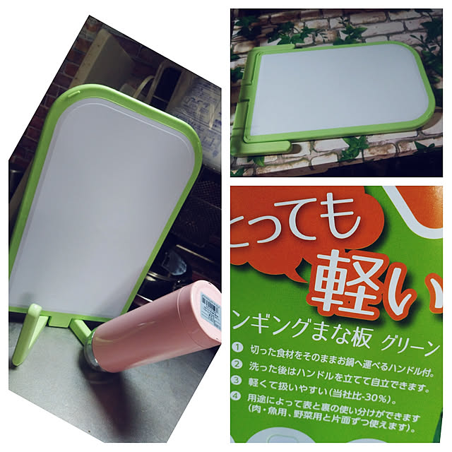 tantomeenさんの実例写真