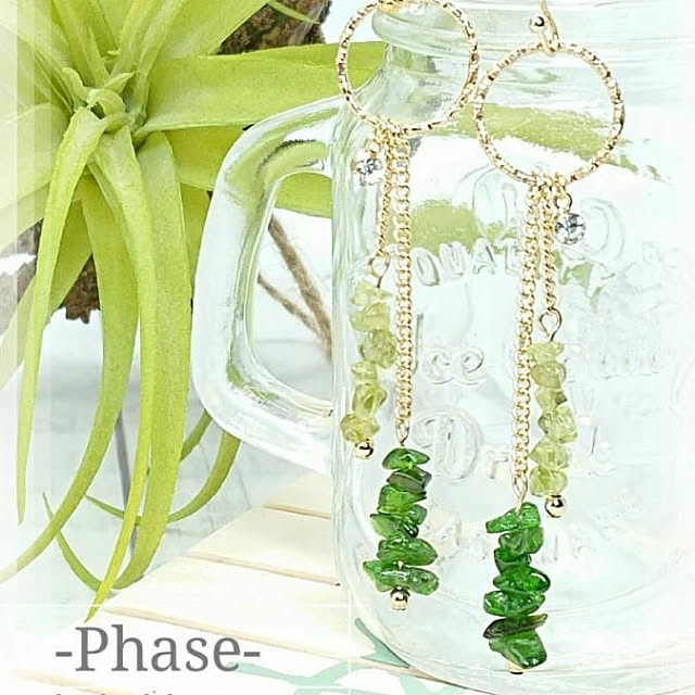 Phaseさんの実例写真