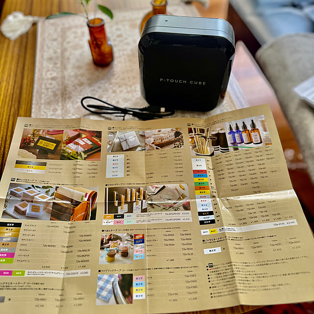 burubonさんの部屋