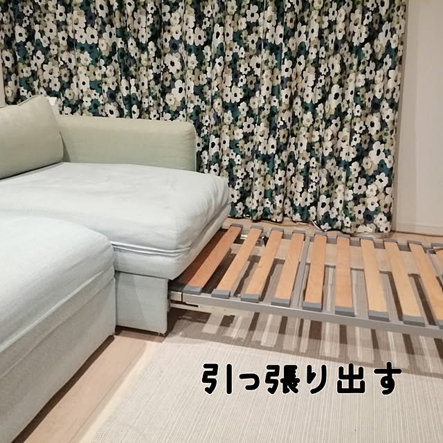 pittaさんの部屋