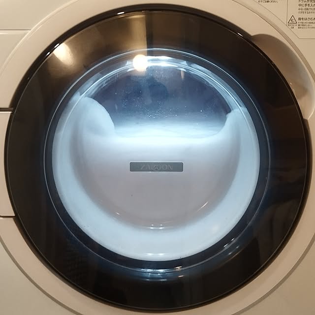 hiromimiさんの部屋