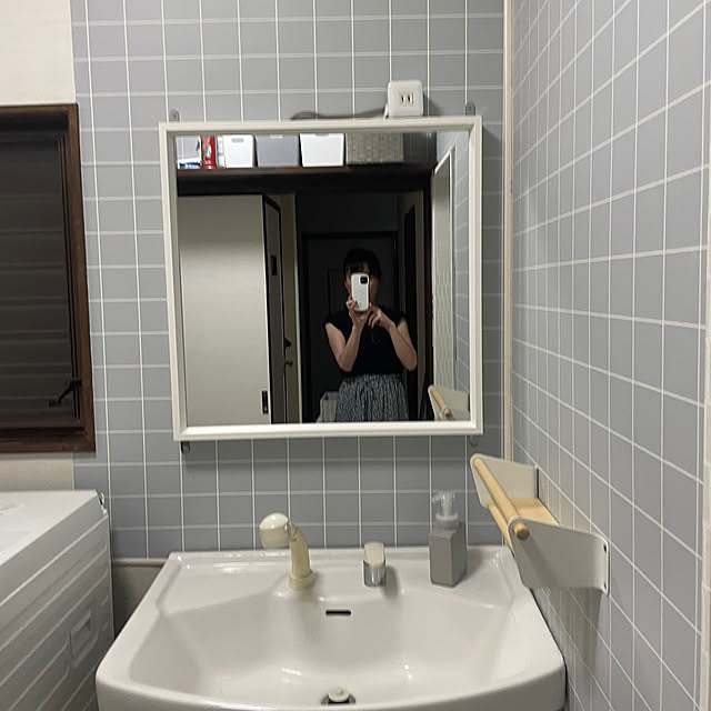 yasuhaさんの部屋