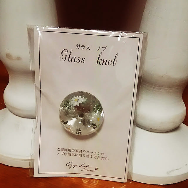 kenkenさんの実例写真