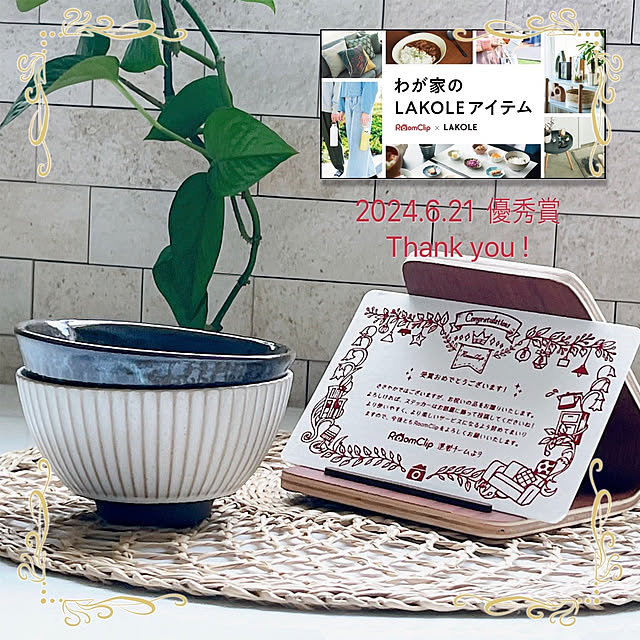 cotoriさんの実例写真