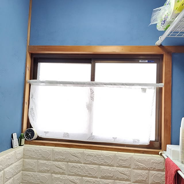 Netemosametemo-amiさんの部屋