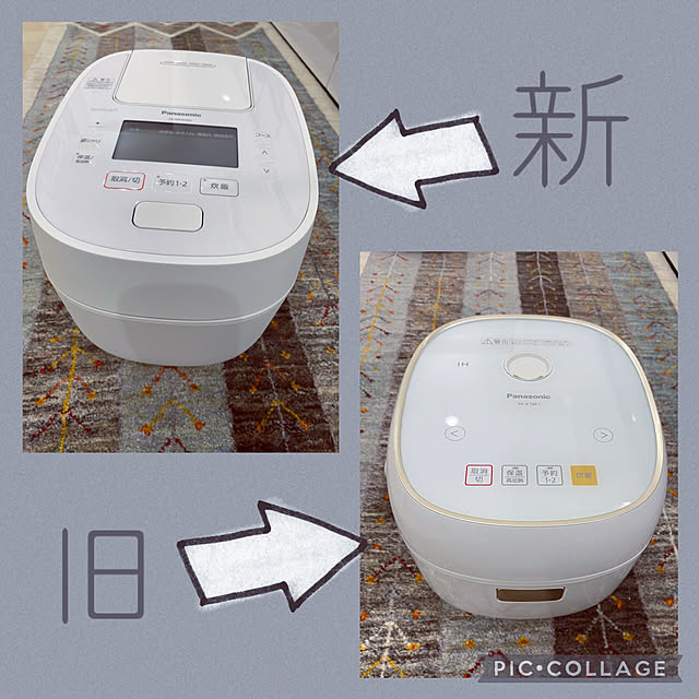 Mikiさんの実例写真