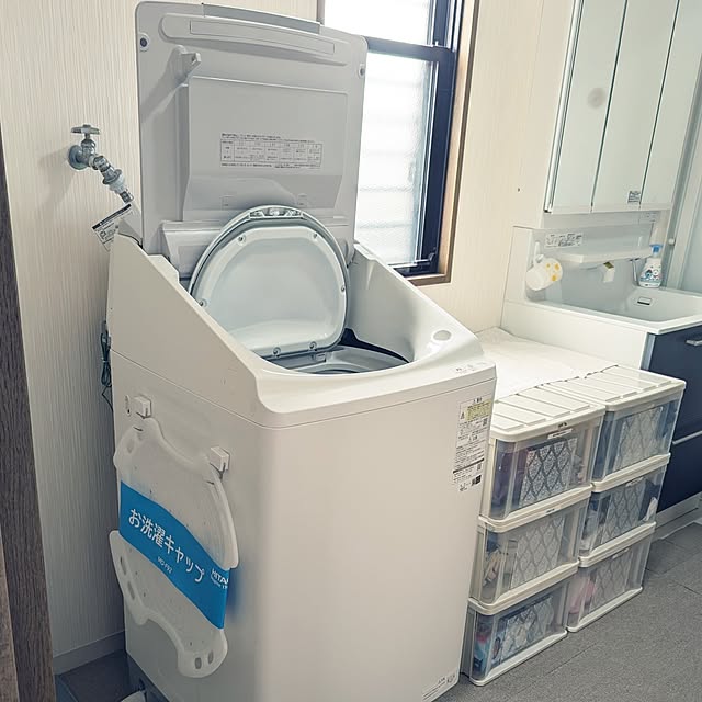 hiroさんの部屋