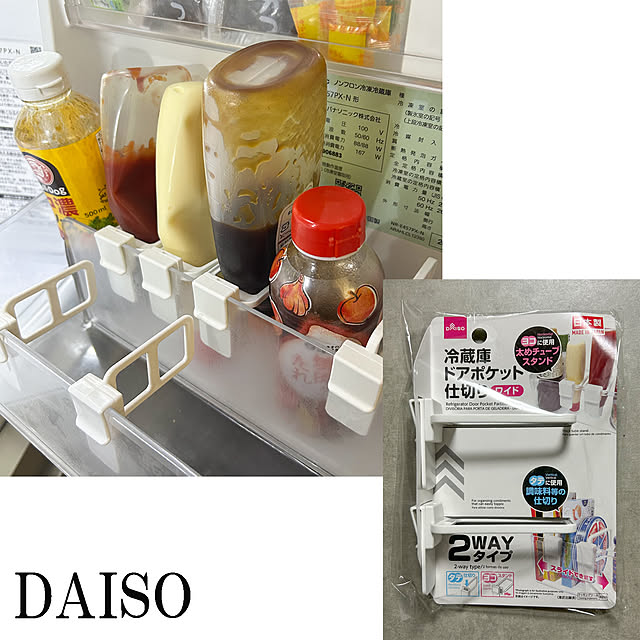 KirinPandaさんの実例写真