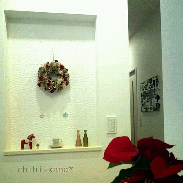 chibi-kanaさんの実例写真