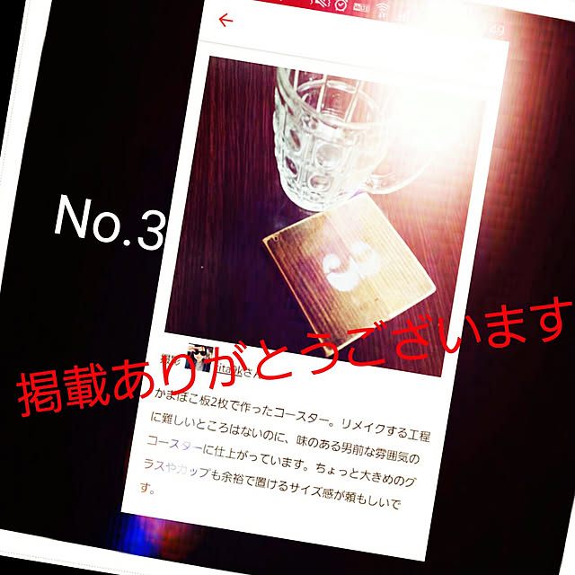 rita9kさんの実例写真