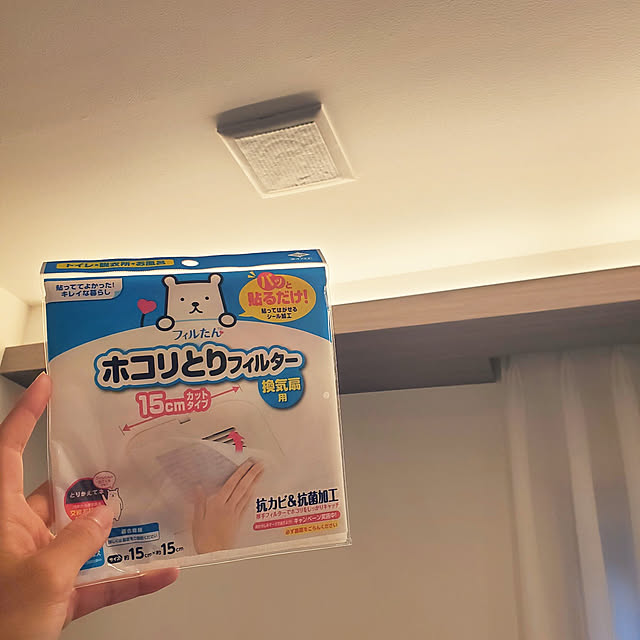 komadoさんの実例写真