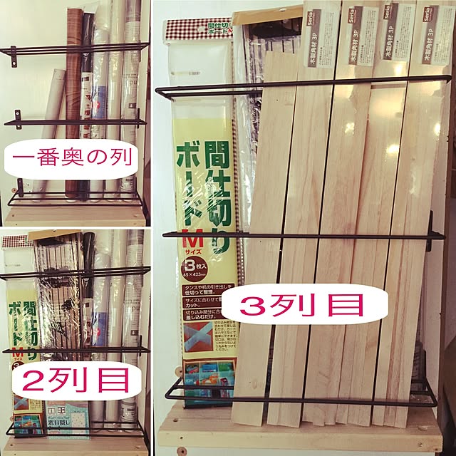 susanさんの実例写真