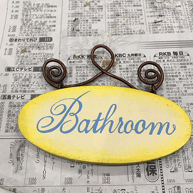 daikichiさんの実例写真