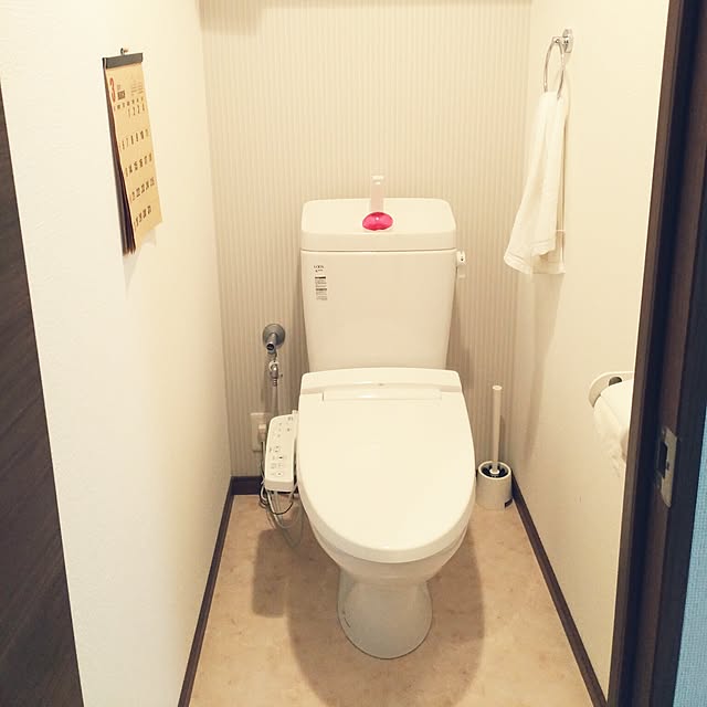 tttukya11n26さんの実例写真