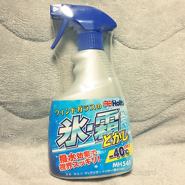 KOHAKUさんの実例写真