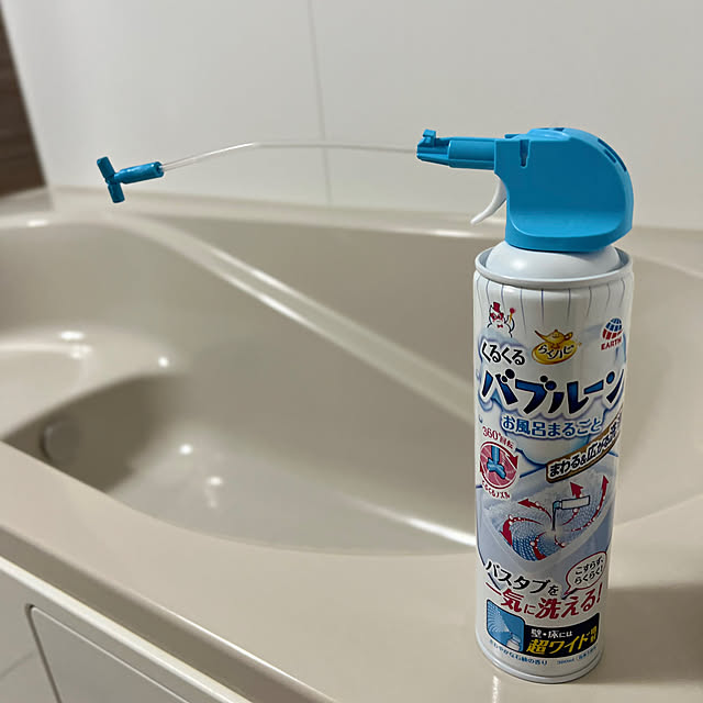 526さんの実例写真