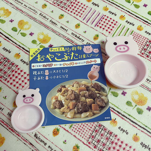 naworinさんの実例写真