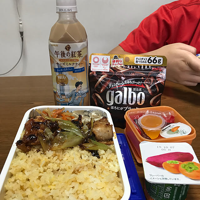 EMIKOさんの実例写真