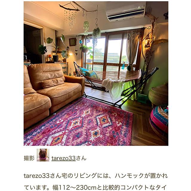 tarezo33さんの実例写真