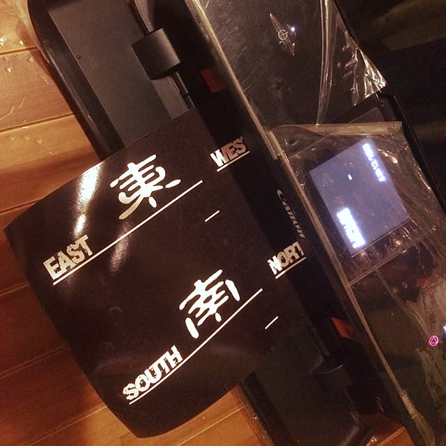 実例写真