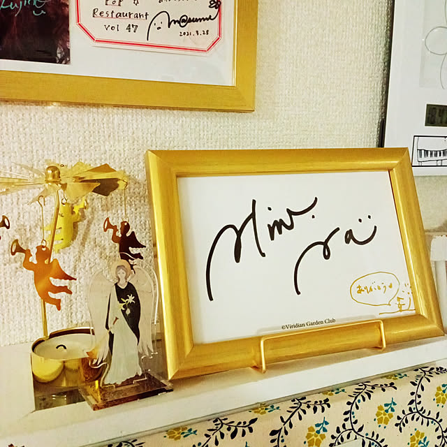 mahiro34さんの実例写真